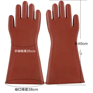 ��Ե���� 12kv ��ѹ��Ե �繤�ͱ� ���������ҵ�� ˫����һ�������� ���ͺ�����