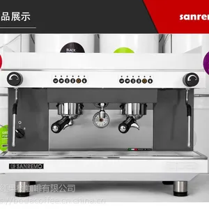 Sanremo赛瑞蒙ZOE左伊意式半自动咖啡机商用进口