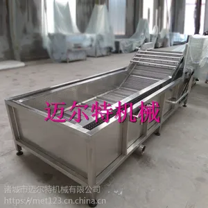 迈尔特不锈钢 栗子清洗机