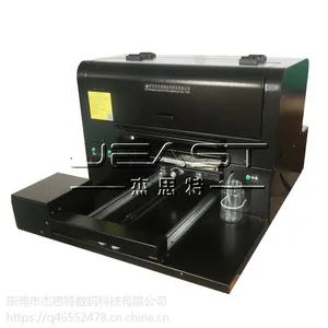 小型UV平板打印机价格
