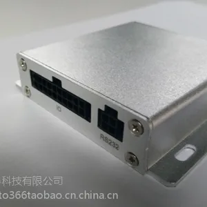 汽车行业驾培驾考领域***的智能终端解决方案EST558S