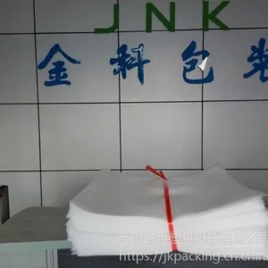 �����ް�װ��8cm���ȱ��·����������޴��Ӻ�15 20���� ��������
