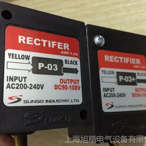 ������ɲ��������SUNSOƷ�� ���� SIMEX���� P-03+ P-03