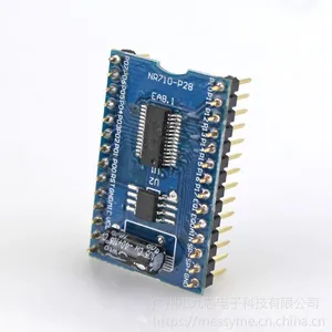 ��о��������ģ��¼��оƬNR7100S¼��ģ������������ʼ���֧��