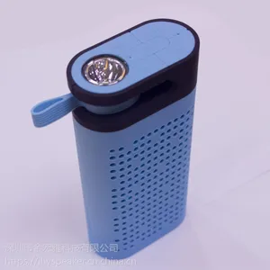 迷你户外运动led无线蓝牙音箱4合一夜灯手提手电筒手机*** 金宏雅