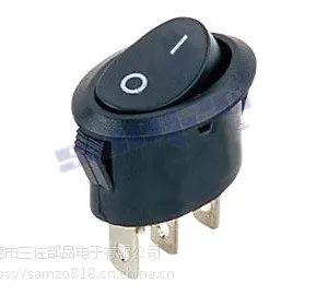 三佐船型开关17.5*25.6*15.5三脚船型开关