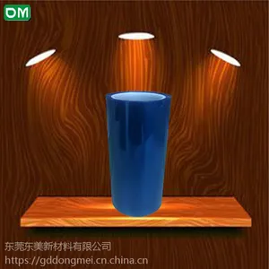 单面抗静电蓝色PET保护膜东莞厂家直销