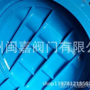 ���ʷ� H647H������յ�ʽֹ�ط� ��Ʒ�ʷ� ***��