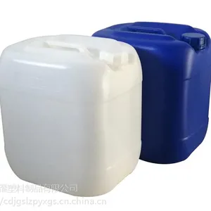 25L����Ͱ ����Ͱ �пմ��� ������װ ��תͰ