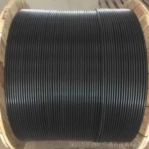 广东室外单模光纤|室外单模光纤制造商