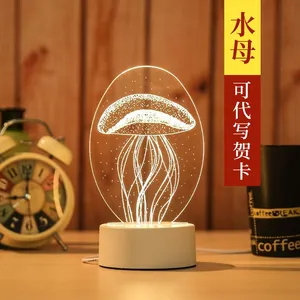 led装饰 出口创意3D床头小夜灯RGB七彩触摸台灯工厂直销智能家居USB供电