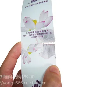 广州服装辅料吊牌定制厂家-广州拥丽吊牌印刷厂