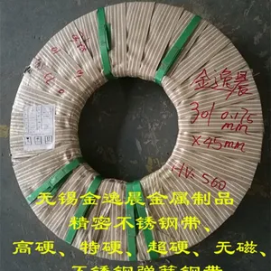 301EH/SH����ִ�0.1��0.11��0.13��0.14����ֵ��ɸִ�