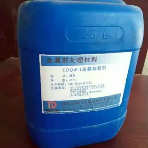 湖北环保型硅烷处理剂厂家