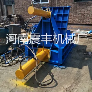 铁销/铁屑压块机 铝销铝片压块机 震丰机械厂支持定制 直销厂家