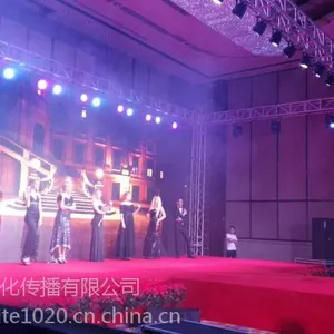 天津出租注水旗杆 租赁舞台背景板搭建
