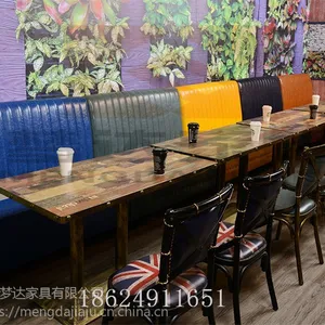 复古西餐咖啡厅卡座奶茶甜品火锅店沙发桌椅组合面馆靠墙条纹卡座