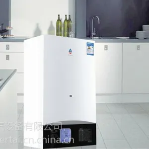 (冷凝系列)20KW-28KW燃气壁挂炉_诚招壁挂炉代理
