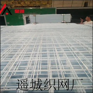 北京吊顶装饰喷塑网片@货架喷塑网片哪里有@白色铁丝包塑网片