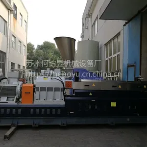 苏州何铂昱 优质供应 造粒生产线 造粒设备 单螺杆拉条挤出造粒机械