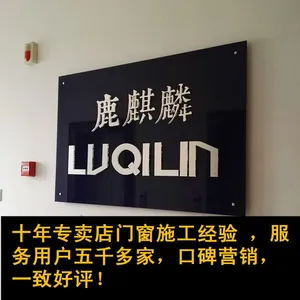 ��˾logo