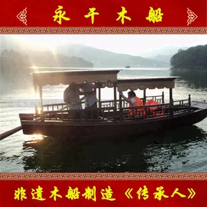 厂家直销服务类船仿古画舫木船 高低蓬船 景观装饰仿古道具船