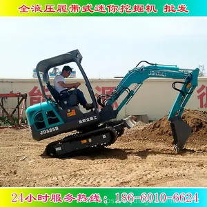 ����ũҵ��ֲ����С���ھ����Ƶ|�����Ĵ�ʽС�ھ��ͼƬ