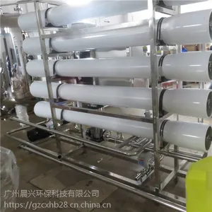 ***���ڿ�Ȫˮ����ˮ�豸 ����ֲ��ʴ���10��RO����͸�豸�ҳ���