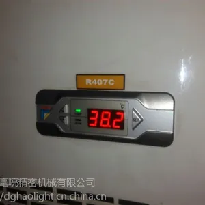 哈伯HABOR油冷机温控器主板电路板E-37TE-001-E-37TF-001主板