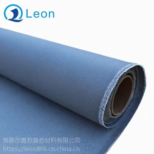 绥化园区建设工地电焊耐高温围挡防火布批发厂家