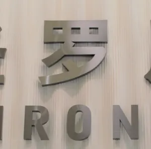 ��˾logo
