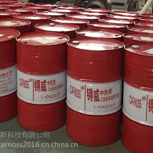 供应中负荷工业220#齿轮油|湖北生产厂家价格