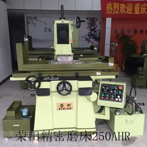 厂家直供荣田250AHR平面磨床 精密款250AHR磨床系列