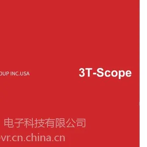 3D全息旋转 风扇式投影广告机