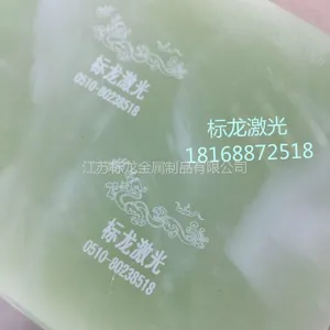 20WʳƷ��ױƷҽҩ��װ��ˮ����ҵ ��ʯ�����ǽ�������