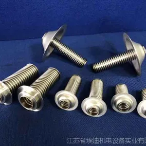 截止阀用波纹管组件