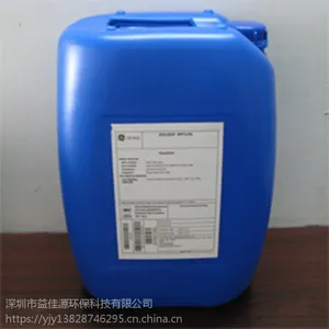 现货供应美国GE MPT150水处理絮凝剂??