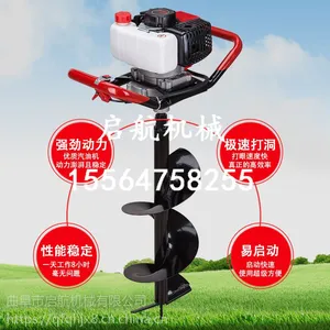 �ӱ�ʡ�ֺ������õ���ӻ� �����ƿ��Դ��ֱ�����ٿӻ� ԰���̻���ֲ���ڿӻ�����