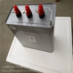 ���� 400V 16KVAR BSMJ��������ʽ����������BSMJ-0.4-16-3