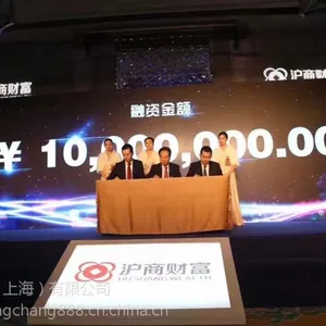 上海专业的舞台搭建公司