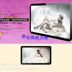 ��Ӧ���ֳߴ�ڹҶ�ý�����