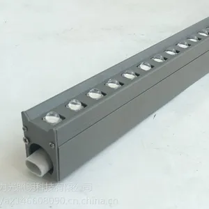 无缝连接LED线条灯 冲孔面盖LED线性灯