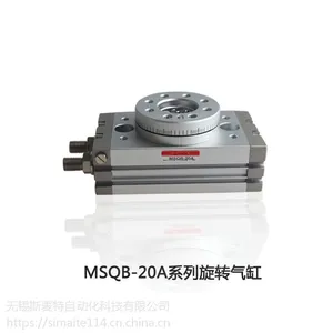 ľ����еSMC�Ͱڶ�����MSQB-20A������