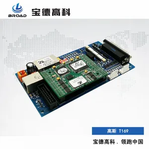 高斯通讯板T169 高斯印刷机电路板配件耗材 维修印刷机电路板 高斯M45