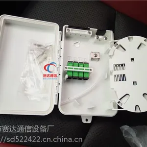 FTTH4芯光纤分线盒《参数 结构》-图片