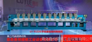 12头9针***代高速电脑绣花机