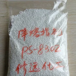 PC/ABS水口料回收料降熔指剂PS-8302 修远化工