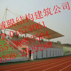 太原膜结构看台、膜结构遮阳棚PVDF海德斯H5474