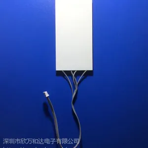 共享***/***背光源WHD-5040