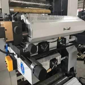 ŵ����NXϵ��4800�� ڤ��ӡˢ�� ����Ͳֽӡˢ��